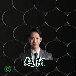 赵阳